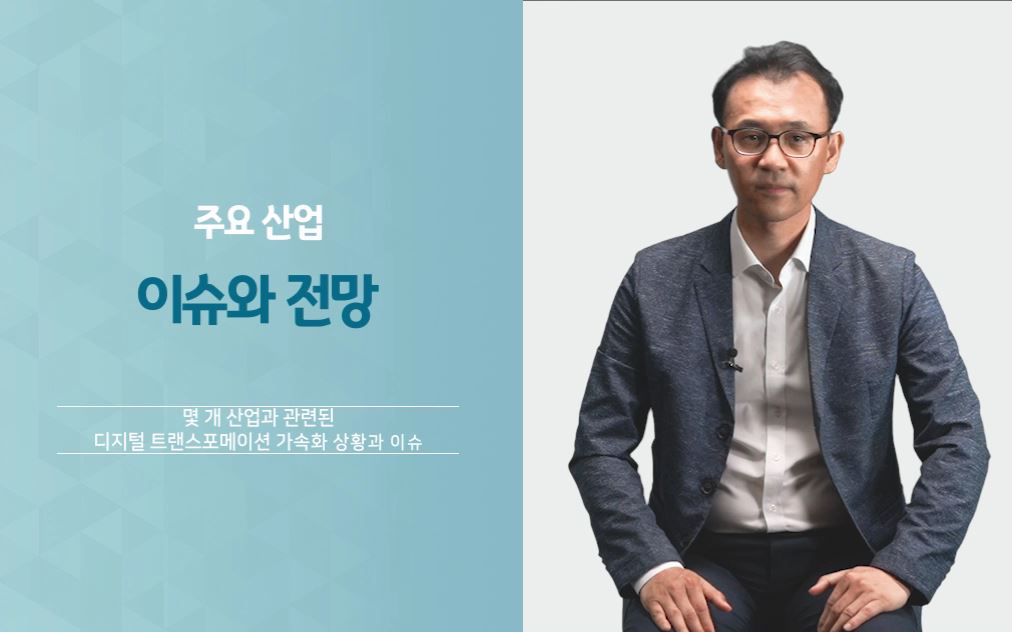 과정썸네일